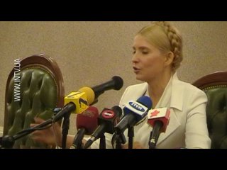 yulia tymoshenko in lvov: when a person is as tall and as big as yanukovych, then a person cannot be a coward, not mature