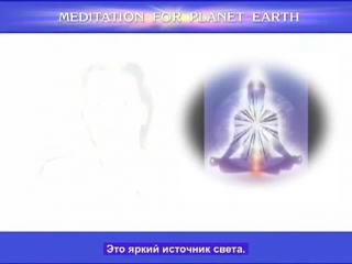 pleiade alae - galactic federation 4 channeling