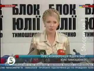 yulia timoshenko tells a joke